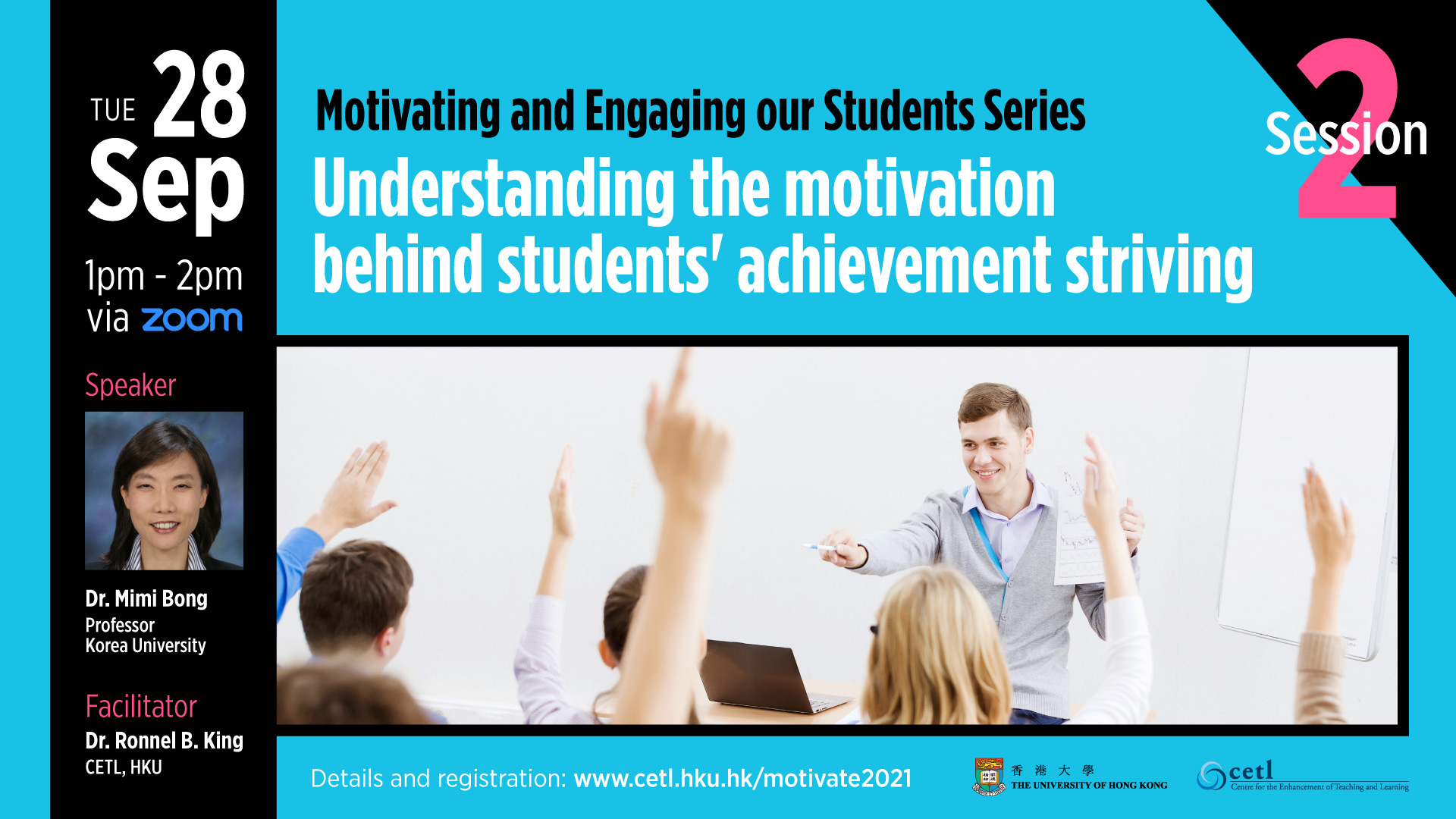 Session 2: Understanding the motivation behind students' achievement striving