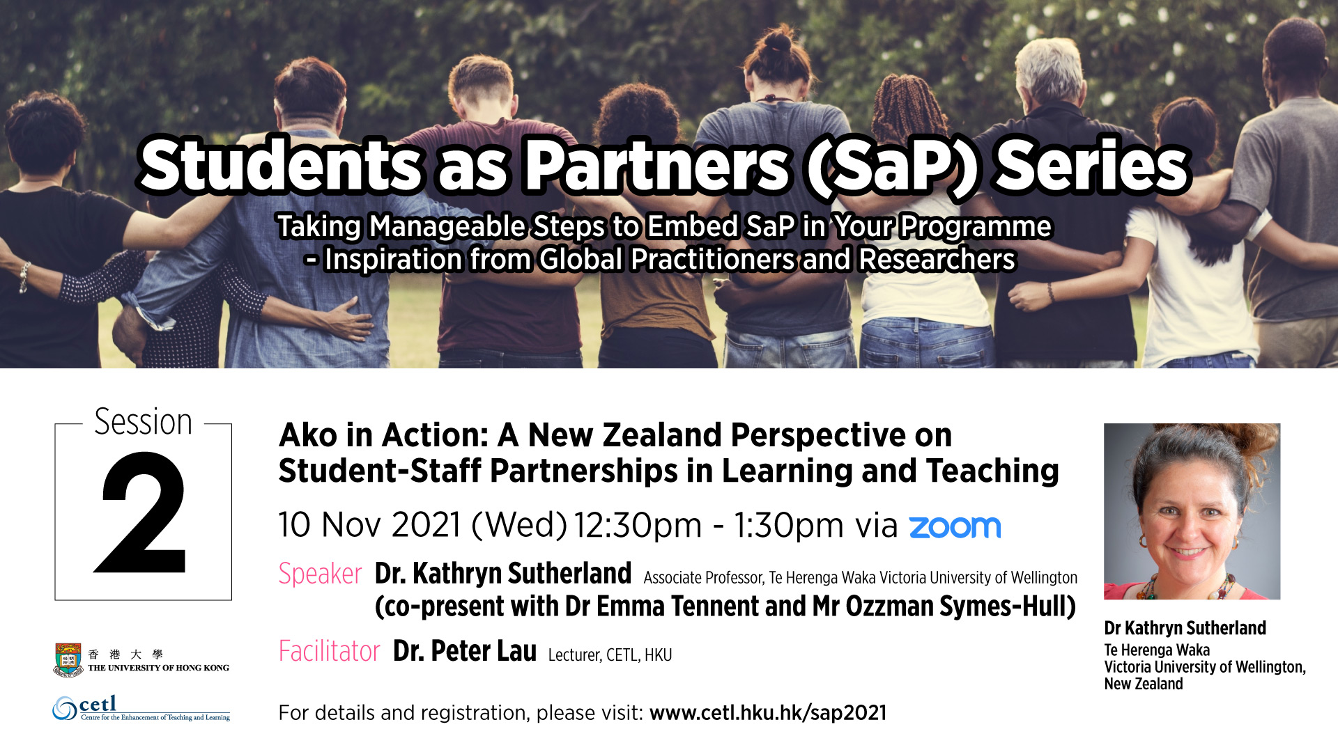 Session 2: Ako in Action: A New Zealand Perspective on Student-Staff Partnerships in Learning and Teaching