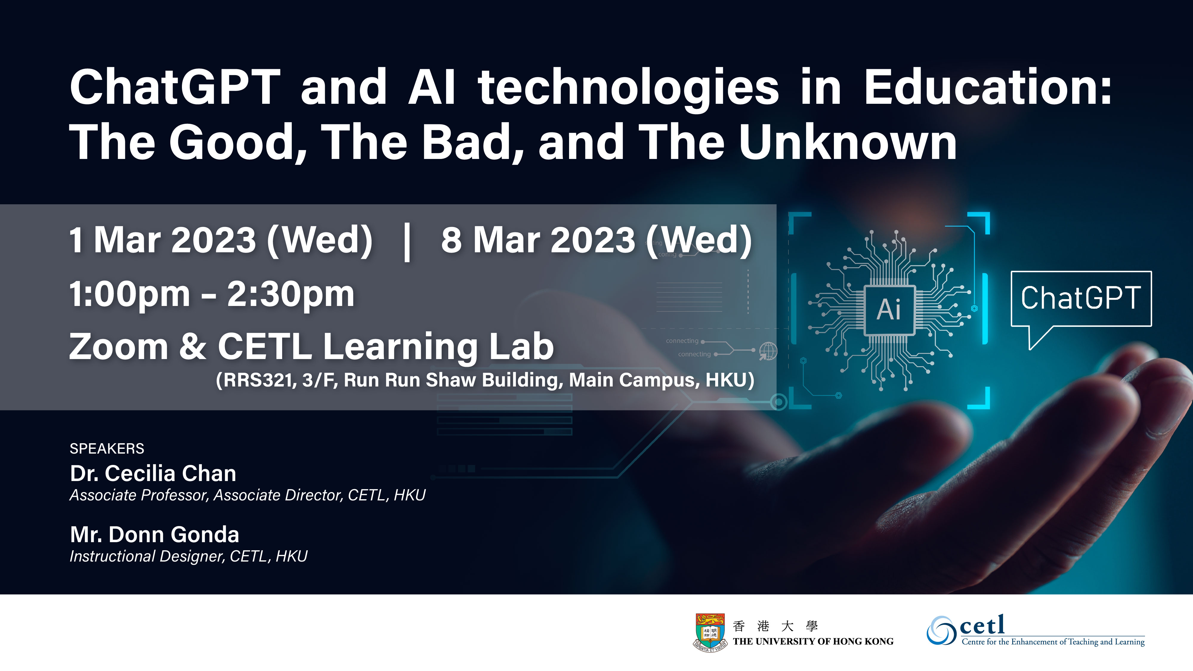 ChatGPT and AI technologies in Education: The Good, The Bad, and The Unknown